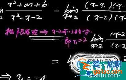 如何学习高等数学？