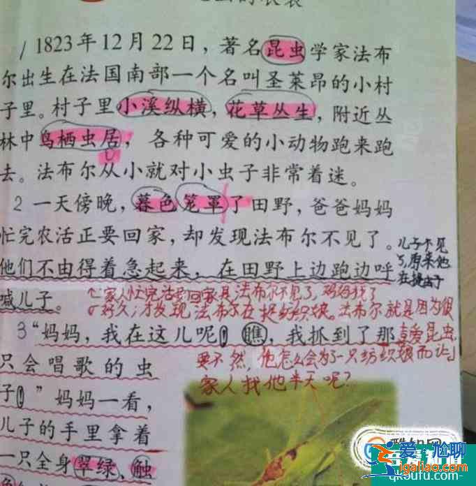 如何记读书笔记？