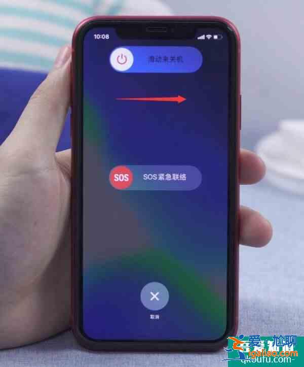 手机密码忘了怎么开锁？手机密码忘了怎么给手机解锁？