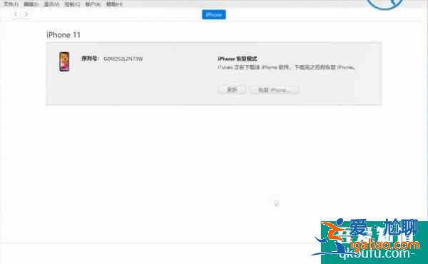 手机密码忘了怎么开锁？手机密码忘了怎么给手机解锁？