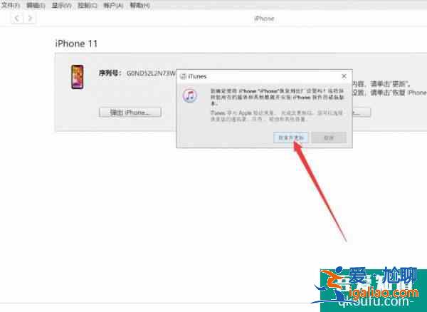 手机密码忘了怎么开锁？手机密码忘了怎么给手机解锁？