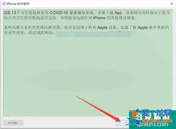 手机密码忘了怎么开锁？手机密码忘了怎么给手机解锁？