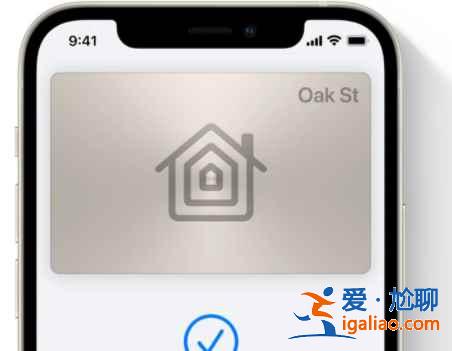 ios15值得更新吗？