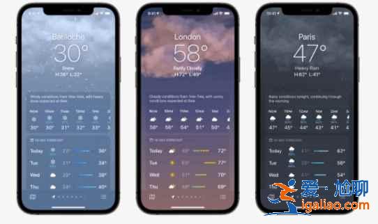 ios15值得更新吗？