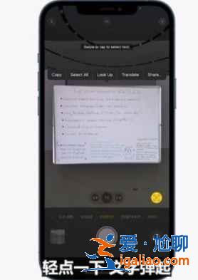 ios15值得更新吗？