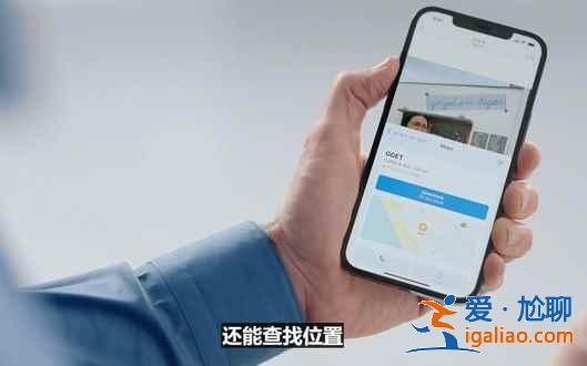 ios15值得更新吗？