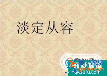 高三学生如何提高数学成绩？