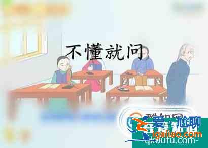 高三学生如何提高数学成绩？