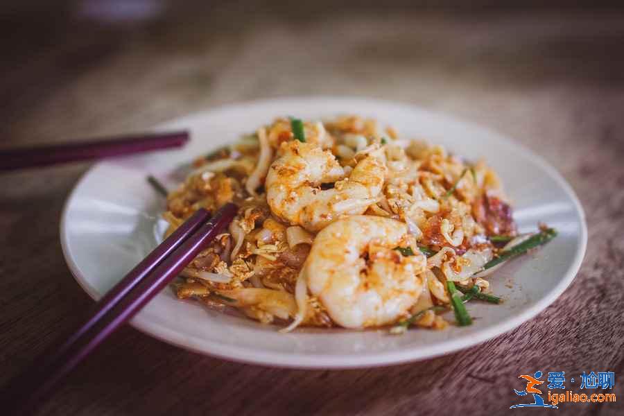 马来西亚有什么美食，马来西亚值得推荐的美食，马来西亚必打卡美食清单？