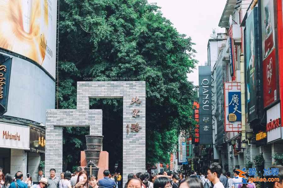 广州2日游去哪里好，广州2日游哪里好玩，广州2日游攻略？