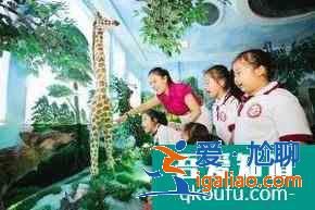 素质教育的六大基本特征是什么？？