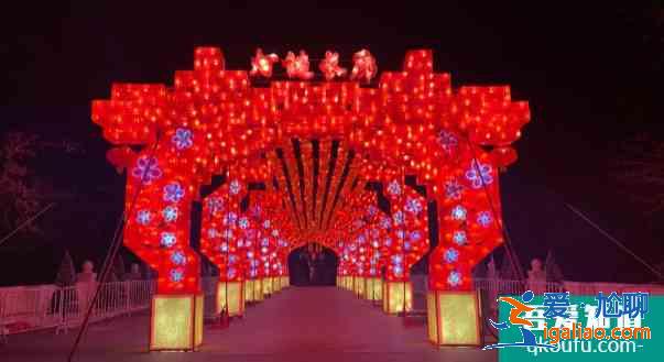 2021春节泉城欧乐堡烟花灯会时间及门票价格？