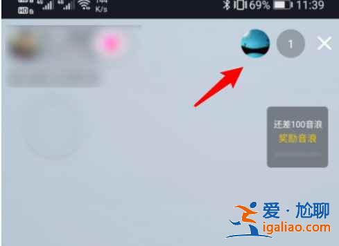 抖音管理员设置在哪？