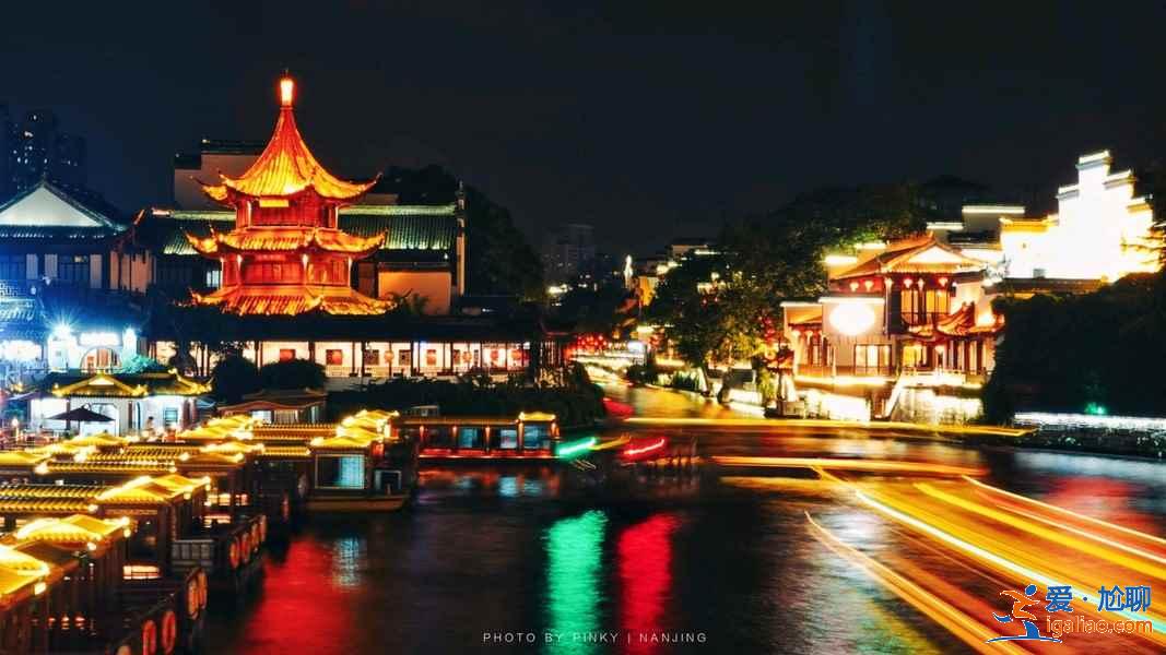 南京夫子庙及周边景点行程安排，夫子庙秦淮河一带游玩攻略？