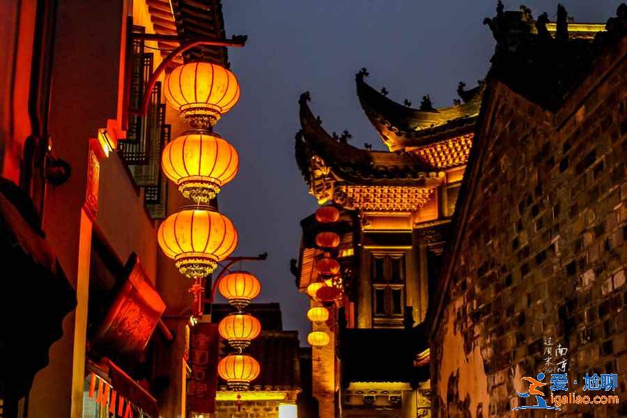 南京夫子庙及周边景点行程安排，夫子庙秦淮河一带游玩攻略？