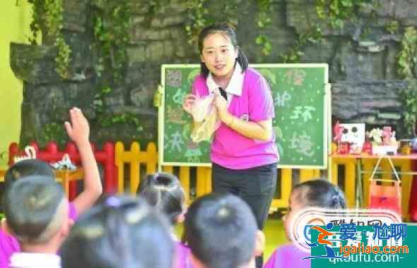 如何上好幼儿园一堂课？