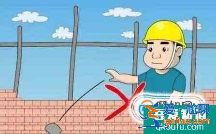 高处作业安全注意事项？