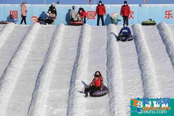 2022圆明园元旦开放吗 圆明园欢乐冰雪季时间？