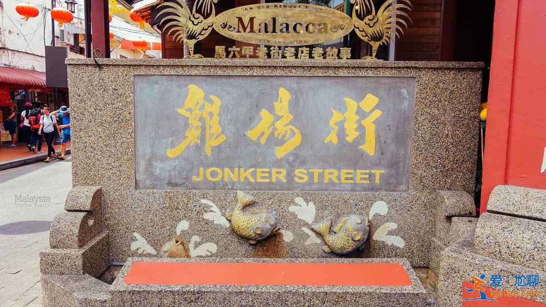 马来西亚小众景点有哪些，马来西亚小众景点推荐指南？