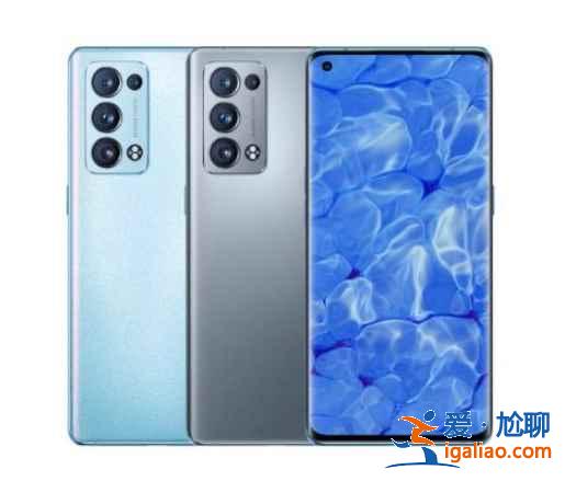 opporeno6pro+颜色有哪些？