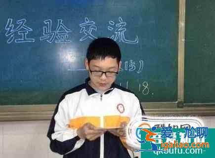 高三复读应做哪些准备？