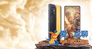 红魔6R斗战胜佛IP限量版优缺点有哪些？