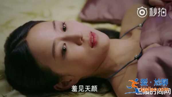 《如懿》张钧宁产子血崩 却因妊娠纹失宠了？