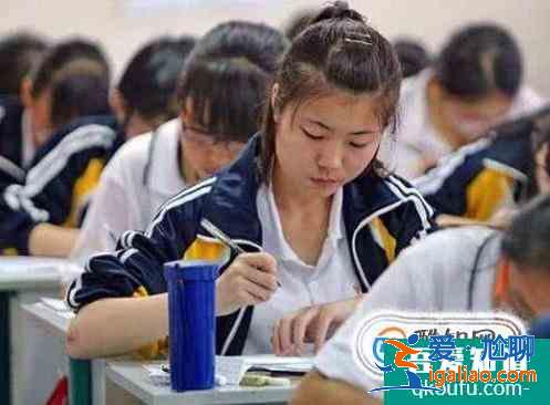 高三应该如何去学习？