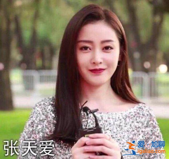 最新一波央视魔鬼镜头生图，吴谨言靠刀削脸碾压杨幂、关晓彤、钟楚曦众女星成最大赢家！
