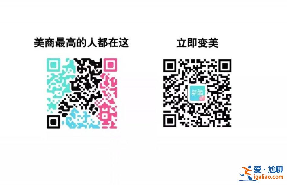 最新一波央视魔鬼镜头生图，吴谨言靠刀削脸碾压杨幂、关晓彤、钟楚曦众女星成最大赢家！