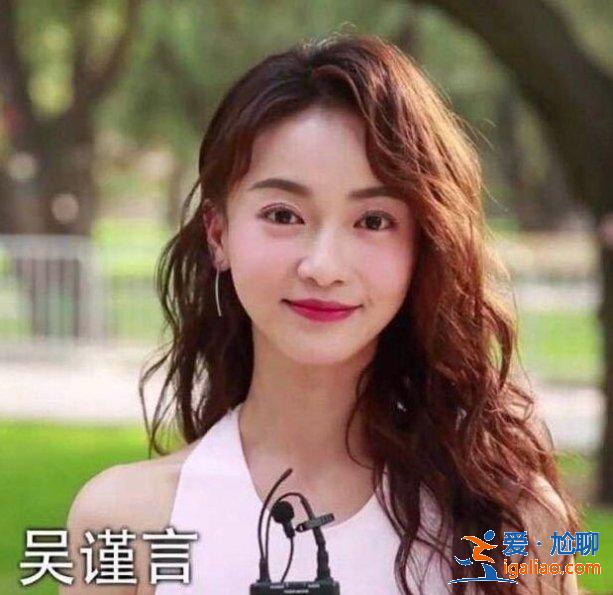 最新一波央视魔鬼镜头生图，吴谨言靠刀削脸碾压杨幂、关晓彤、钟楚曦众女星成最大赢家！