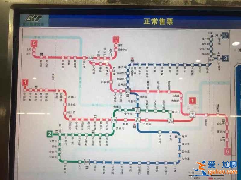 【交通指南】重庆轻轨路线，重庆轻轨时刻表？