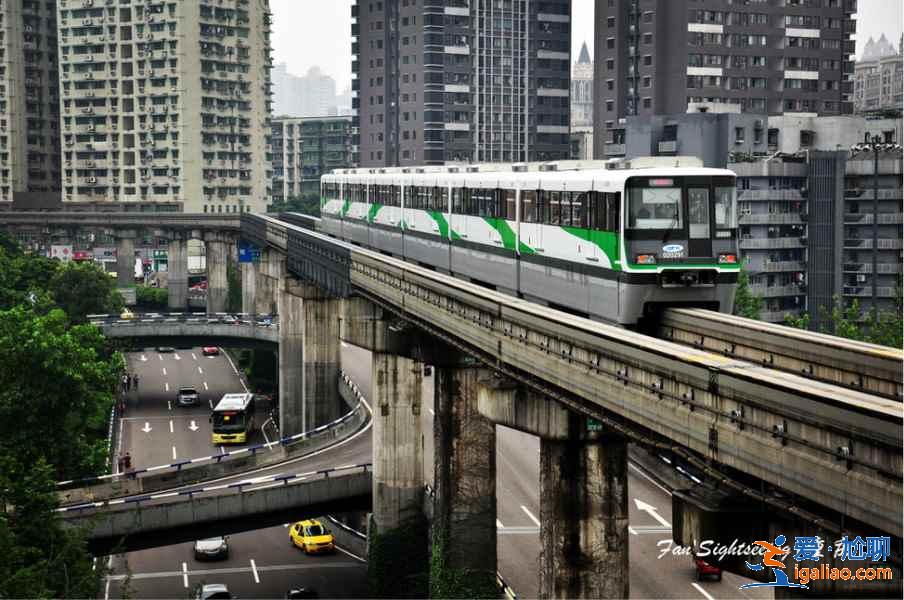 【交通指南】重庆轻轨路线，重庆轻轨时刻表？