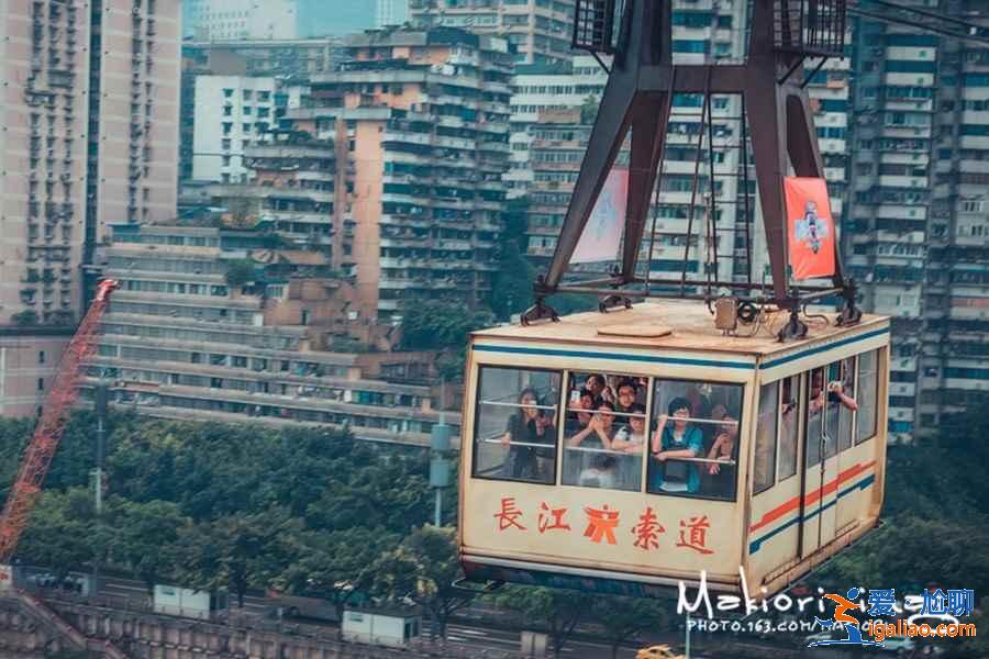 2019重庆五一四天怎么玩，重庆4日游最佳路线？