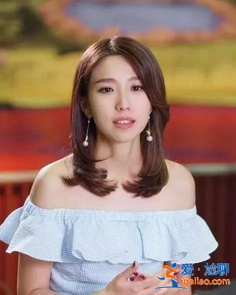 她是黄心颖2.0？姚子羚只是一个遇人不淑的恨嫁者