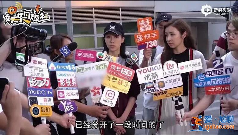 她是黄心颖2.0？姚子羚只是一个遇人不淑的恨嫁者