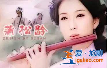 她是黄心颖2.0？姚子羚只是一个遇人不淑的恨嫁者