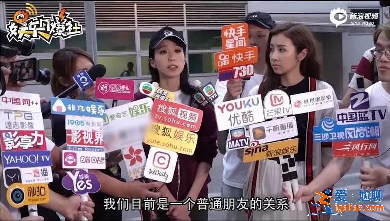 她是黄心颖2.0？姚子羚只是一个遇人不淑的恨嫁者