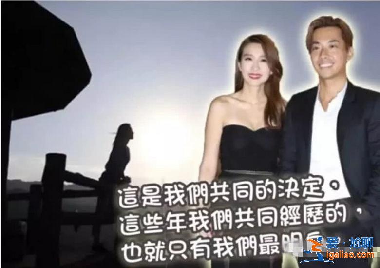 她是黄心颖2.0？姚子羚只是一个遇人不淑的恨嫁者