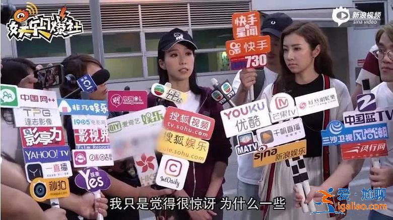 她是黄心颖2.0？姚子羚只是一个遇人不淑的恨嫁者