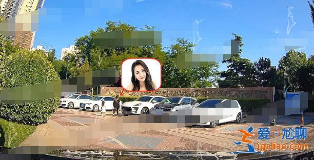 何洁单独接孩子放学回家显母爱，无修图再泄露矮小身