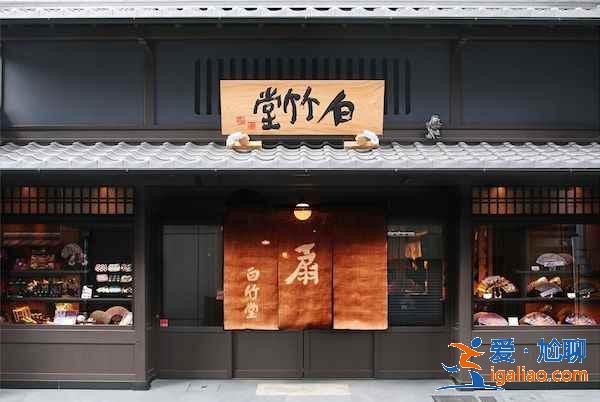 京都有什么值得带的手信？京都必买特色手信盘点？
