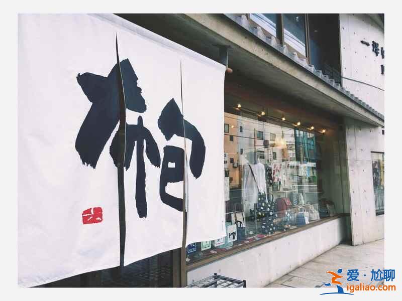 京都有什么值得带的手信？京都必买特色手信盘点？