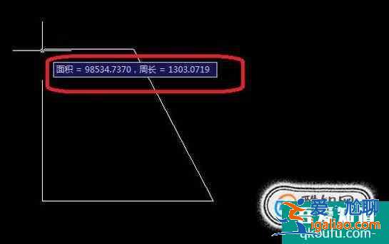 CAD2007算面积？