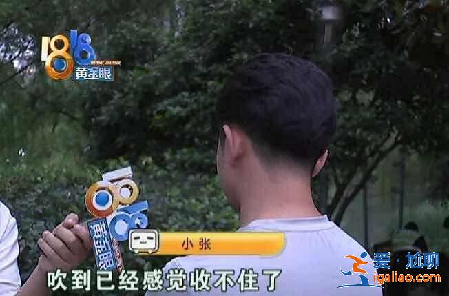 沙雕社会新闻扯出女星前女友？