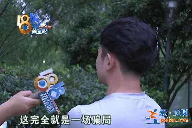 沙雕社会新闻扯出女星前女友？