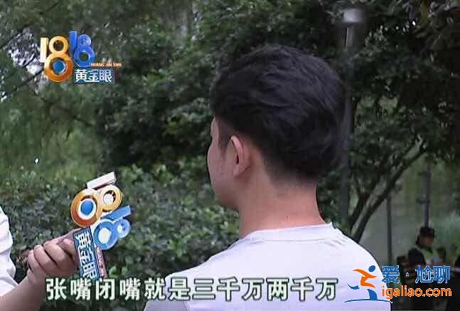 沙雕社会新闻扯出女星前女友？