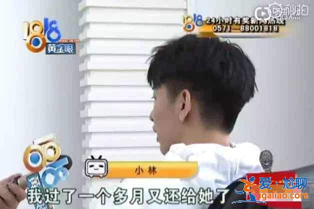 沙雕社会新闻扯出女星前女友？