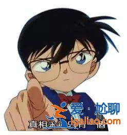 沙雕社会新闻扯出女星前女友？