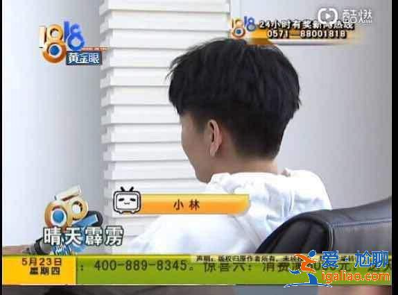 沙雕社会新闻扯出女星前女友？